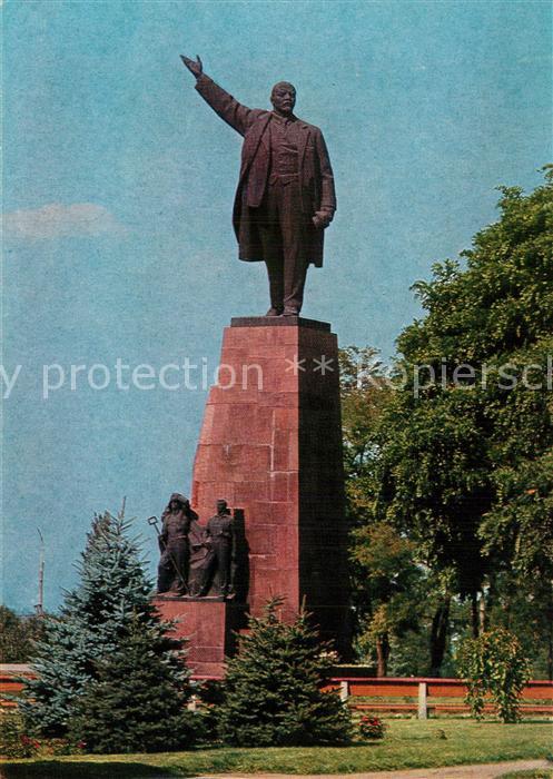 Zaporizhzhya Lenin Denkmal