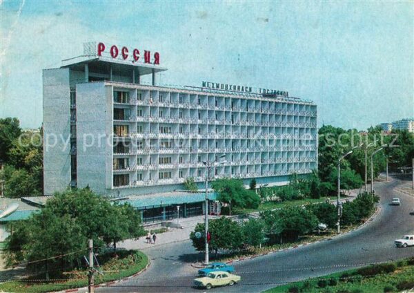 Taschkent Usbekistan Hotel Rossia