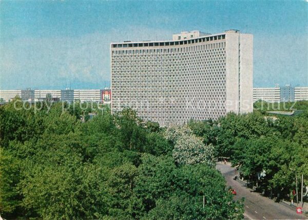 Taschkent Usbekistan Hotel Uzbekistan