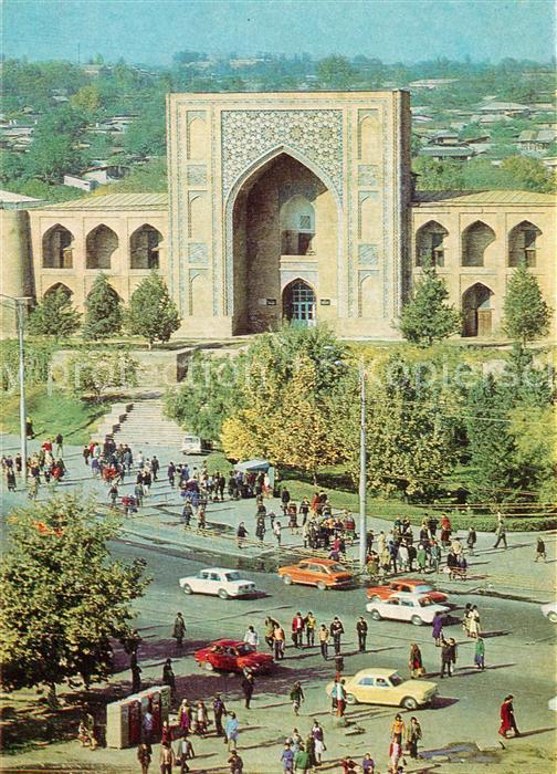 Taschkent Usbekistan Kokaldosh Madrasa