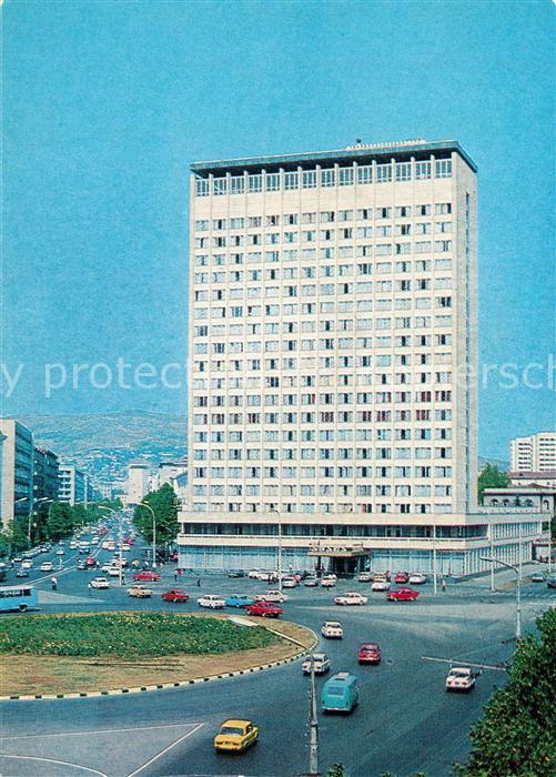 Tbilissi Hotel Adzharia