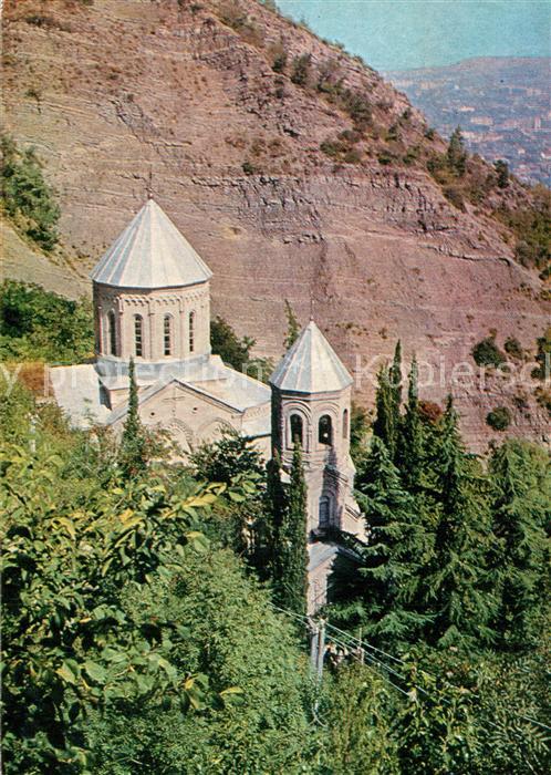 Tbilissi Panteon Mtazminda