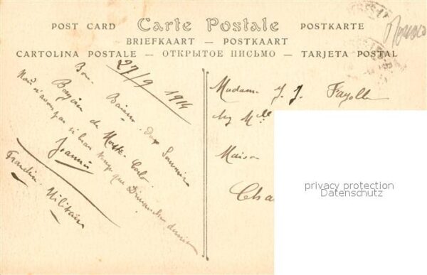 Monte-Carlo Les Terrasses et le Tir aux Pigeons – Bild 2