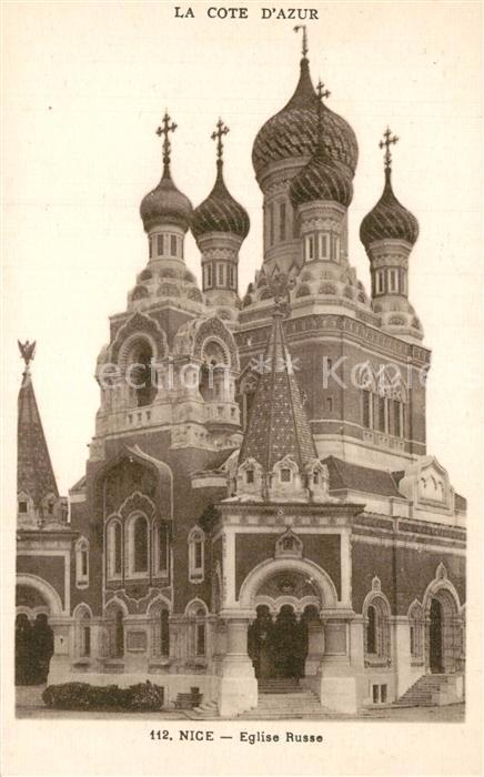 Russische Kirche Kapelle Nice