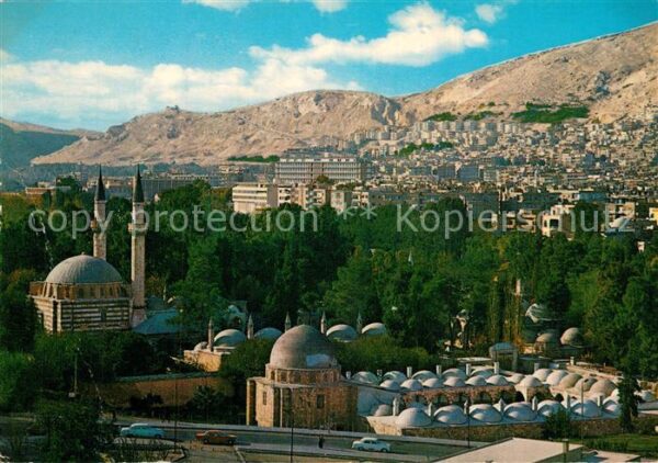 Damascus Dimashq Two Tekyehs of Solomon and Salim