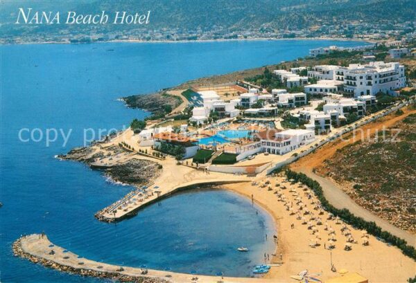 Chersonissos Fliegeraufnahme Nana Beach Hotel