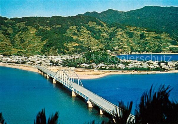 Japan Shioya Bridge