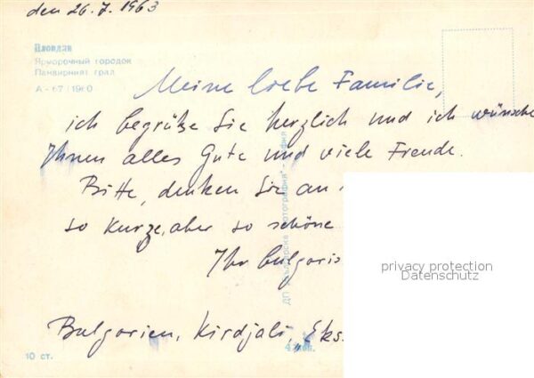 Plovdiv Parkanlagen Innenstadt – Bild 2