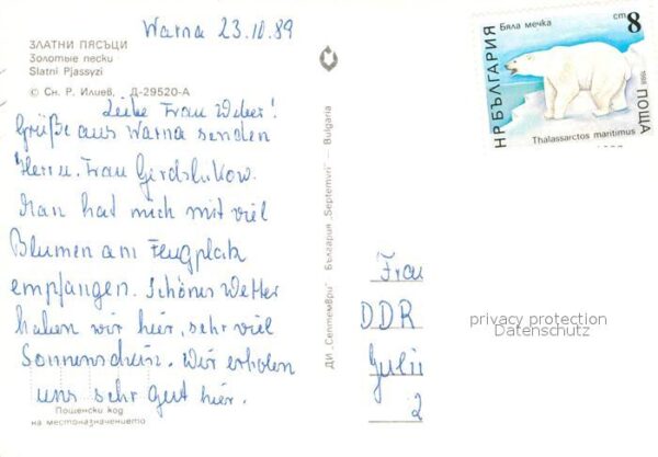Slatni Pjasazi Blick zum Strand – Bild 2