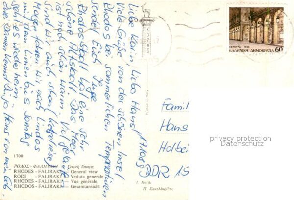 Faliraki Rhodos Fliegeraufnahme – Bild 2