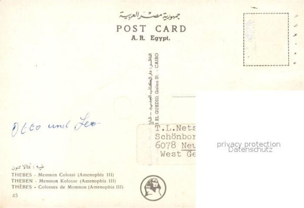 Theben Egypt Memmon Colossi – Bild 2
