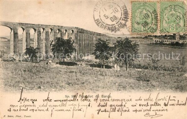 Tunis Aquaduc du Bardo
