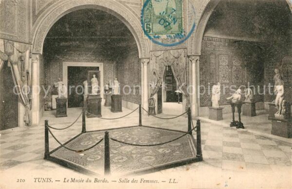 Tunis Le Musee du Bardo Salle des Femmes