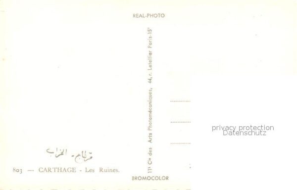 Carthage Karthago Les Ruines – Bild 2