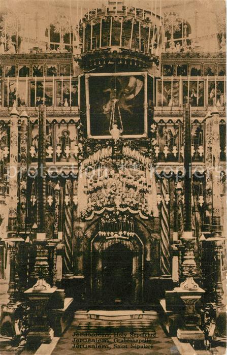 Jerusalem Yerushalayim Holy Sepulchre Grabeskapelle