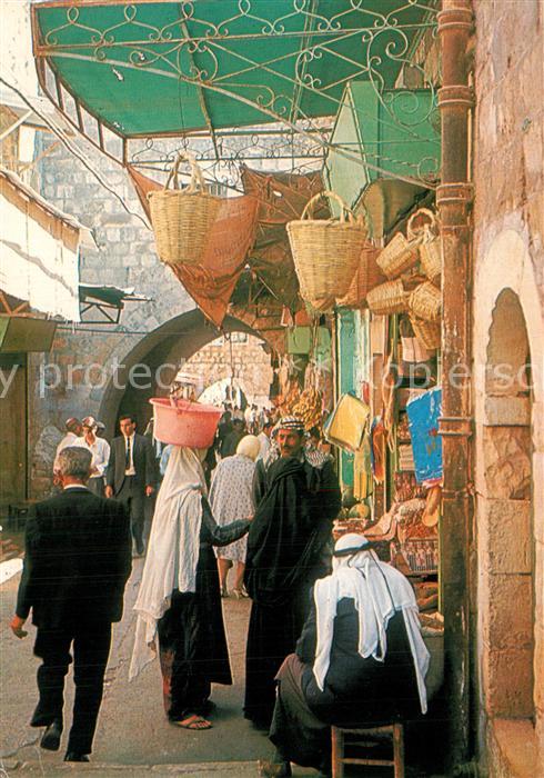 Jerusalem Yerushalayim Bazar