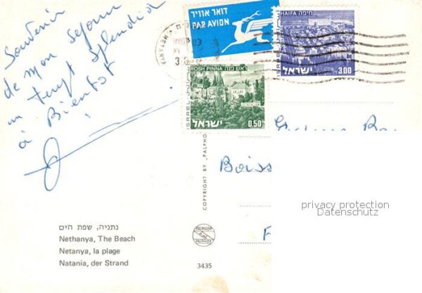 Nethanya Netanya Beach Strand – Bild 2