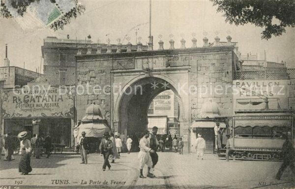 Tunis Porte de France