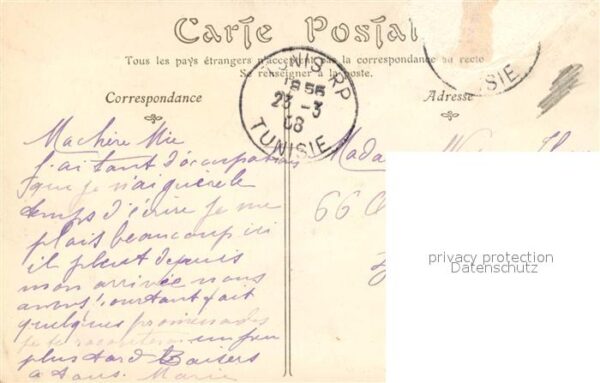 Tunis Porte de France – Bild 2