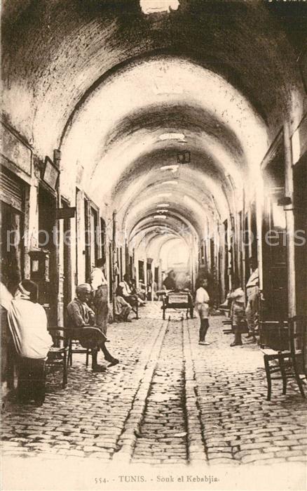 Tunis Souk el Kebabjia