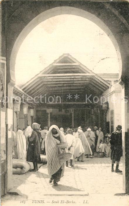 Tunis Souk El Berka