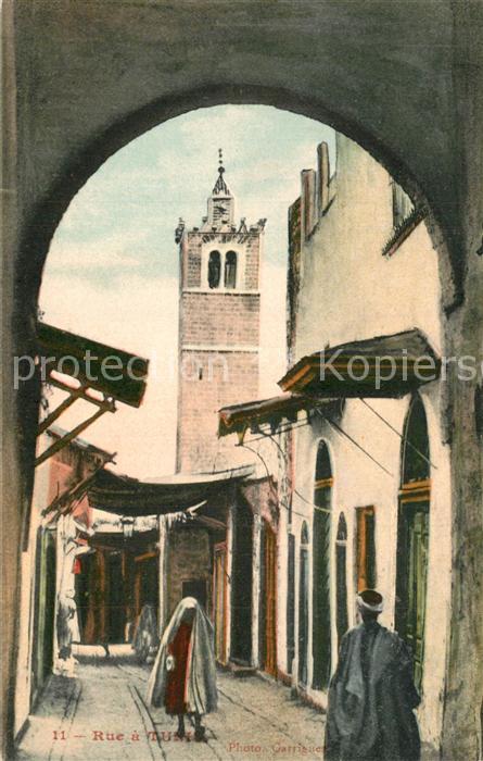 Tunis Une rue dans la ville