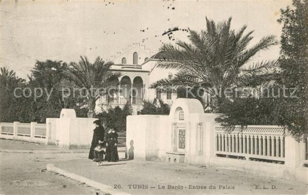 Tunis Le Bardo Entrée du Palais