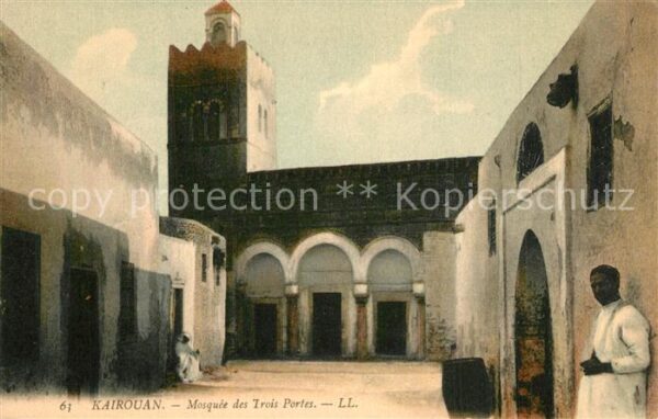 Kairouan Qairawan Mosquée des Trois Portes