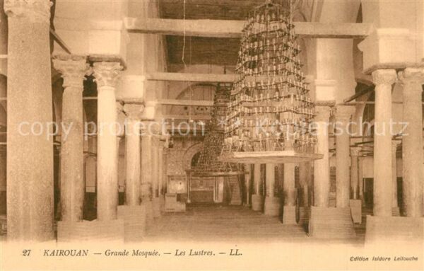 Kairouan Qairawan Grande Mosquée Les Lustres