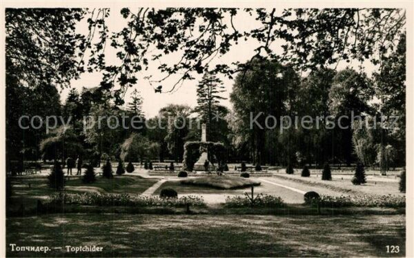Beograd Belgrad Toptchider