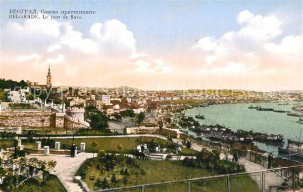 Belgrad Le port de Sava