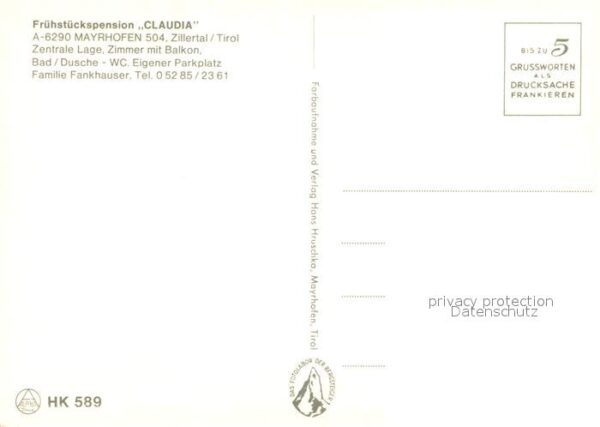 Mayrhofen Zillertal Frühstückspension Claudia – Bild 2