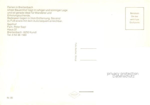 Kundl Saplhof Winteraufnahme Panorama – Bild 2