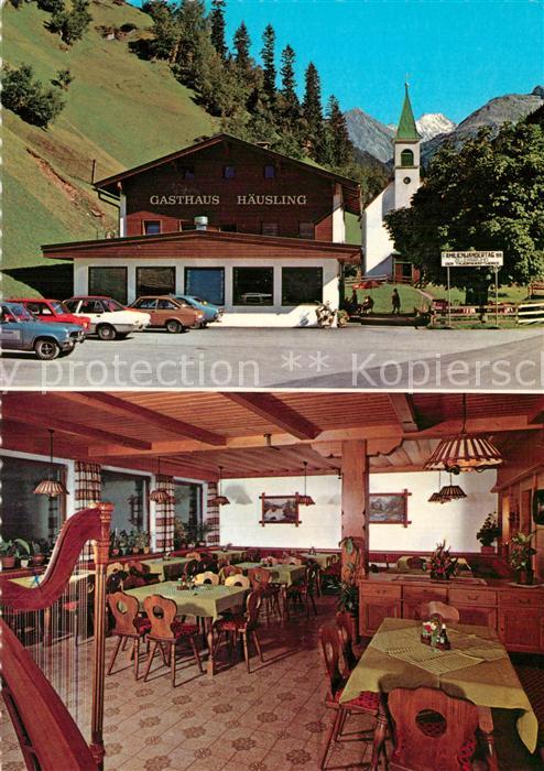 Haeusling Zillertal Alpengasthof Kirche