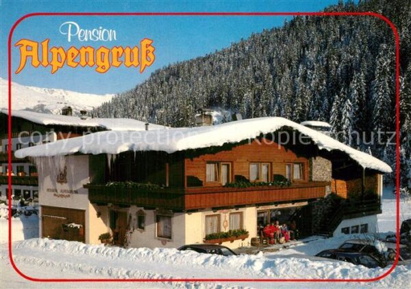 Lanersbach Pension Alpengruss