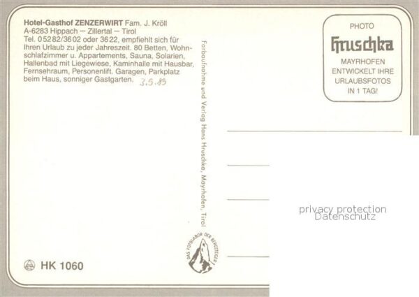Hippach Hotel-Gasthof Zenzerwirt – Bild 2