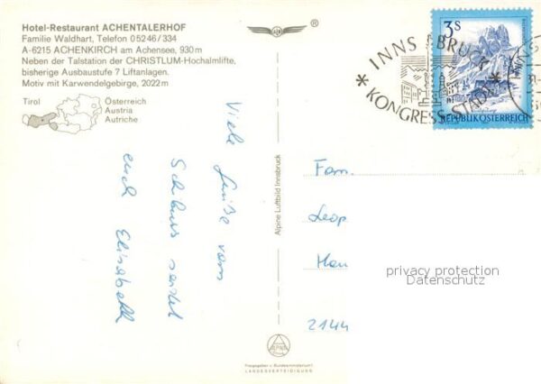 Achenkirch Hochalmlifte Christlum Hotel Restaurant – Bild 2