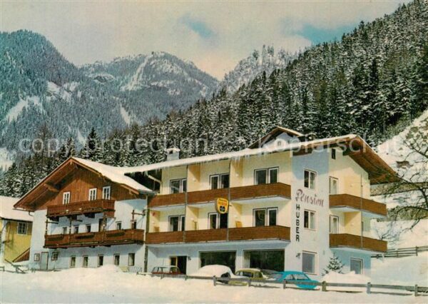 Maurach Achensee Pension Huber im Winter