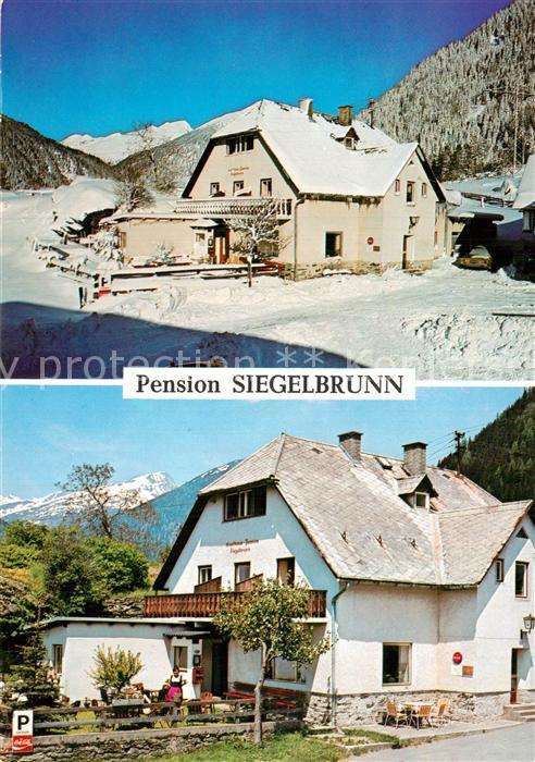 Mallnitz Kaernten Gästehaus Pension Siegelbrunn im Winter