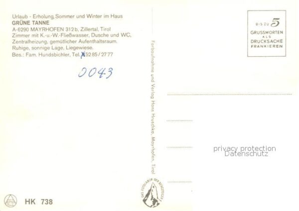 Mayrhofen Zillertal Gästehaus Grüne Tanne Hotel St. Georg G – Bild 2