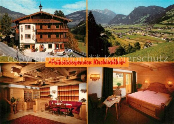 Hippach Pension Kirchbichlhof Fremdenzimmer Lan