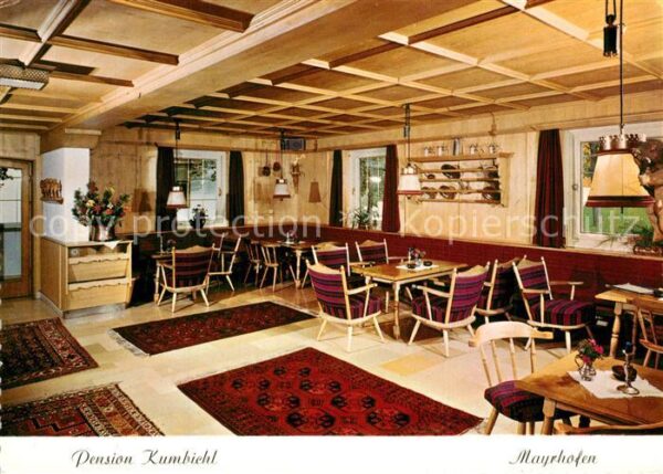 Mayrhofen Zillertal Hotel Pension Kumbichl Restaurant