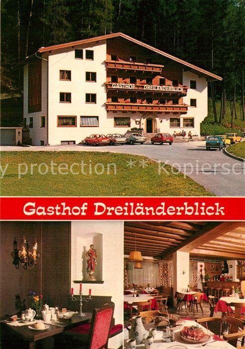 Nauders Tirol Gasthof Dreiländerblick Restaurant