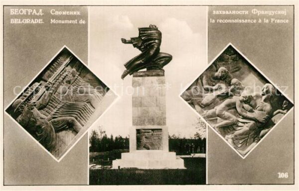 Belgrade Namur Monument de la reconnaissance a la Fran