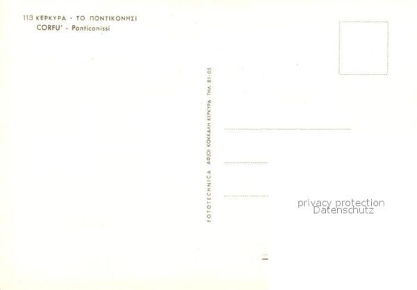 Ponticonissi Küstenpanorama – Bild 2