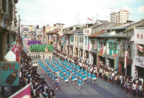Singapore National Day Parade