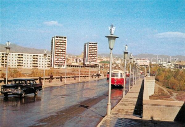 Ulan-Bator Lenin Avenue