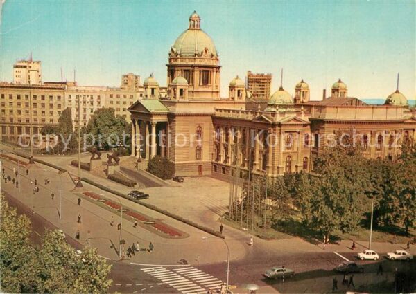 Beograd Belgrad Savezna narodna skupstina Bundesversamm