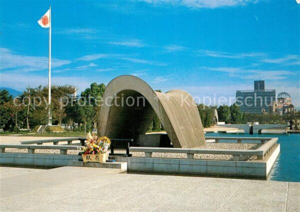 Hiroshima Hiroshige Memorial Cenotaph