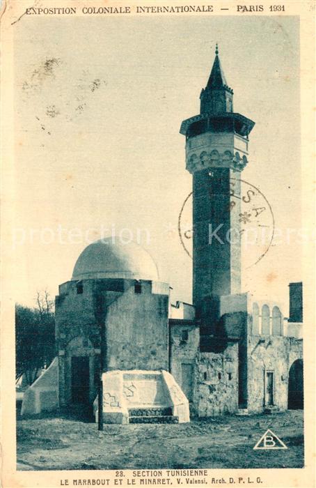 Exposition Coloniale Internationale Pari Section Tunisienne Marabout Minaret